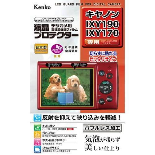 ケンコー トキナー 液晶プロテクタ- キヤノンIXY190/IXY170用 KEN77265 カメラ...