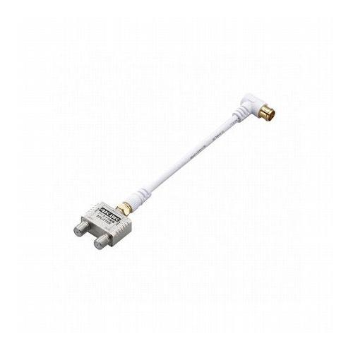 YAZAWA アンテナ2分配器 ケーブル10cm SV/WHATD48L101 家電 映像関連 テレ...