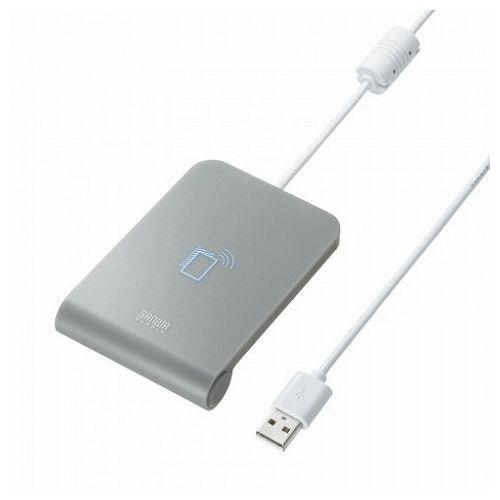 サンワサプライ 非接触型ICカードリーダライタ ADR-MNICU3 代引不可