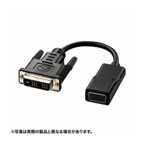サンワサプライ DVI-VGA変換アダプタ AD-DV08VGA 代引不可