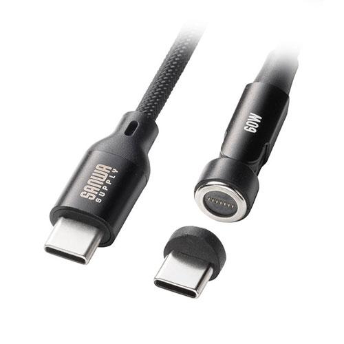 サンワサプライ USB2.0 Type-Cケーブル マグネットコネクタ 540度回転 PD60W 1...