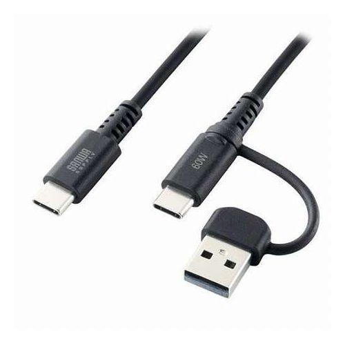 サンワサプライ USB2.0Type-Cケーブル CtoA変換アダプタ付き PD60W ブラック K...