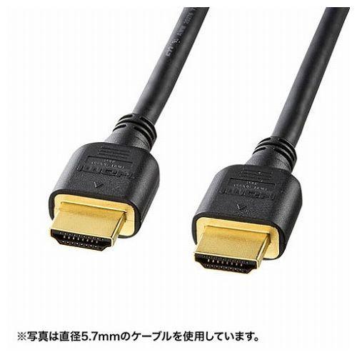 サンワサプライ ハイスピードHDMIケーブル KM-HD20-50HK 代引不可