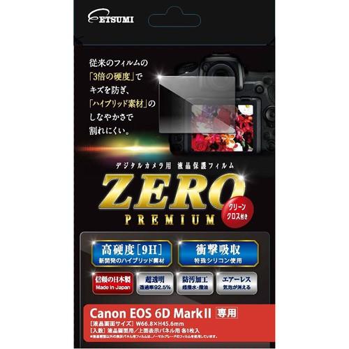 エツミ 液晶保護フィルム ガラス硬度の割れないシートZERO PREMIUM Canon EOS 6...