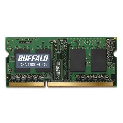 BUFFALO バッファロー PC3L-12800 DDR3L-1600 対応 204PIN DDR...