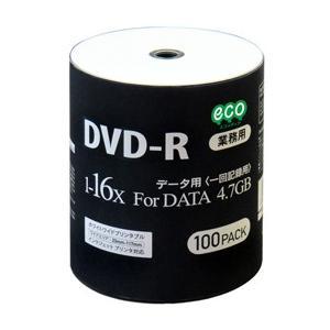 磁気研究所 業務用パック データ用DVD-R 100枚入り DR47JNP100_BULK｜rcmdse