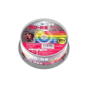 HIDISC BD-RE 録画用20枚スピンドル HDBDRE130NP20 パソコン ドライブ ブルーレイディスク メディア HIDISC 代引不可｜rcmdse