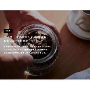 siroca シロカ 全自動コーヒーメーカー ...の詳細画像3