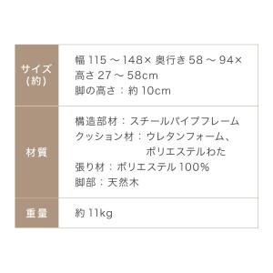 ソファ ソファー 2人掛け コンパクト リクラ...の詳細画像4