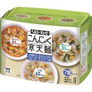 キユーピー ヘルシーキユーピー  こんにゃく寒天麺 7食セット 2個(代引き不可)｜rcmdse