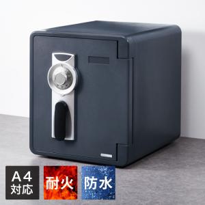 金庫 耐火 防水 家庭用 耐火金庫 25L A4ファイル 対応 幅37cm×奥行48.5cm×高さ43cm 棚付き 小型 中型 家庭用金庫 耐水 頑丈 ダイヤルロック｜リコメン堂生活館