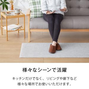 キッチンマット 150cm 拭ける 60×15...の詳細画像5