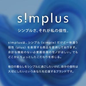 simplus モバイルモニター15.6インチ...の詳細画像1