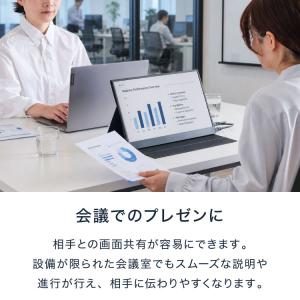 simplus モバイルモニター15.6インチ...の詳細画像4