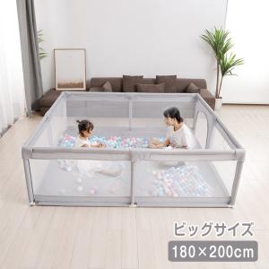 Hugmuu ベビーサークル専用交換チューブ Hugmuu C200-180 C180-150