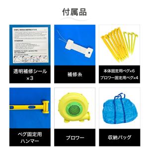 大型プール 滑り台 エアー遊具 海外 子供用プ...の詳細画像2