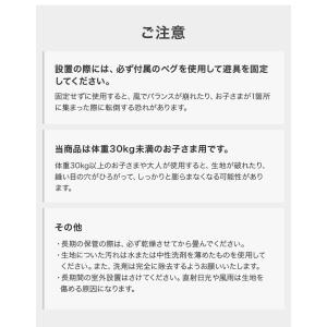 大型プール 滑り台 エアー遊具 海外 子供用プ...の詳細画像3