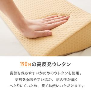 三角クッション 2個セット 介護 2個セット ...の詳細画像3