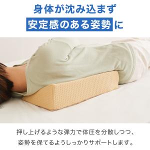 三角クッション 2個セット 介護 2個セット ...の詳細画像4