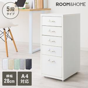 Roomnhome デスクワゴン 5段 キャビネット キャスター付き オフィスワゴン 書類ケース サイドワゴンキャビネット 縦型ファイルキャビネット
