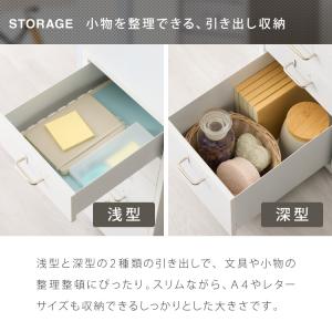 Roomnhome デスクワゴン 5段 キャビ...の詳細画像4