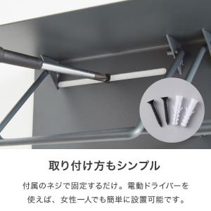トイレットペーパーホルダー ダブルタイプ 2連...の詳細画像5