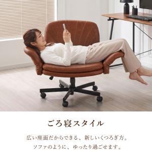 あぐらチェア ごろ寝 肘付き 最大幅114cm...の詳細画像5