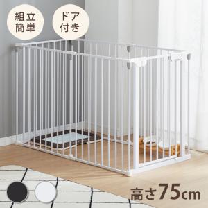 ペットサークル 折りたたみ 6枚セット 高さ75cm ブラック ホワイト 扉付 コンパクト 組立簡単 シンプル ペットフェンス ペットケージ ケージ