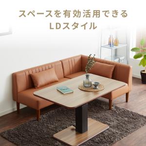 ダイニングソファ ソファ コーナーソファ L型...の詳細画像1
