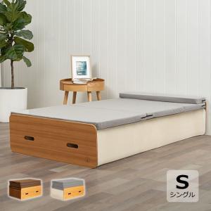 アコーディオンベッド ペーパーベッド シングル 組み立て 簡単