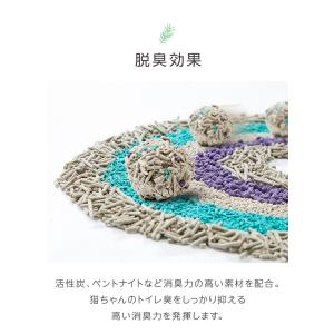 PETKIT 猫砂 おから 7L 4袋 ペレッ...の詳細画像4