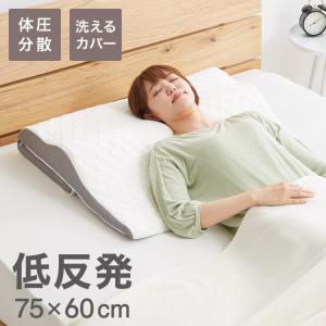 トゥルースリーパー（True Sleeper） セブンスピロー オリジナルカバー