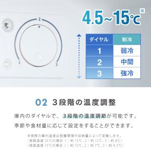 ペルチェ式 1ドア冷蔵庫 17L 超静音 低振...の詳細画像4