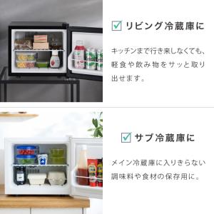 ペルチェ式 1ドア冷蔵庫 17L 超静音 低振...の詳細画像5
