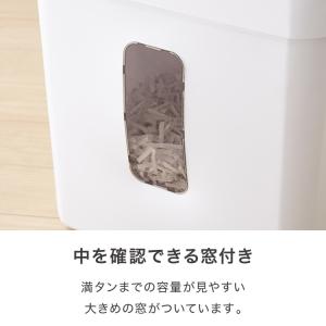 simplus シュレッダー マイクロカット ...の詳細画像4