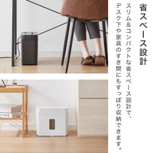 simplus シュレッダー マイクロカット ...の詳細画像5