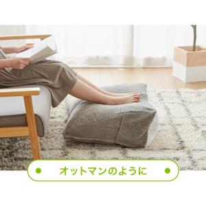布団収納 クッション 背もたれになる ケース ...の詳細画像4