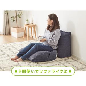 布団収納 クッション 背もたれになる ケース ...の詳細画像5