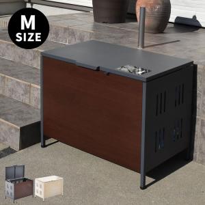 屋外ゴミ収納庫 Mサイズ ダークグレーの高価買取価格