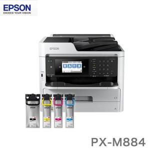 エプソン プリンター EPSON PX-M884FC0 キャンペーンモデル お得祭り2019｜rcmdse