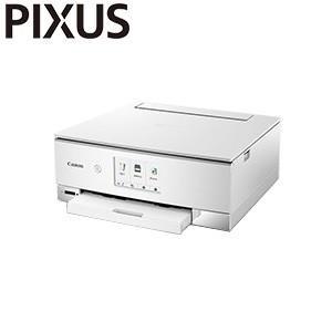 キヤノン インクジェット複合機 PIXUS TS8230 WHITE ホワイト プリンター スキャナー 複合機 ピクサス｜rcmdse