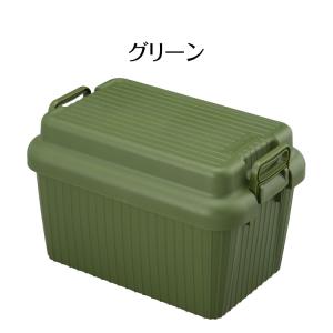 コンテナボックス 蓋付き ベリアスボート Mサ...の詳細画像1