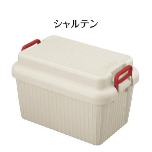 コンテナボックス 蓋付き ベリアスボート Mサ...の詳細画像3