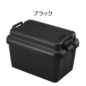 コンテナボックス 蓋付き ベリアスボート Mサ...の詳細画像4