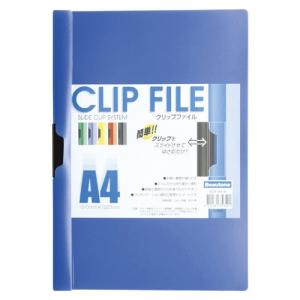 ビュ-トンジャパン クリップファイル A4S ブルー 1 冊 BCF-A4-B 文房具 オフィス 用品｜rcmdse
