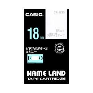 カシオ ネームランドテープ18mm 透明 銀文字 1 個 XR-18XS 文房具 オフィス 用品｜rcmdse