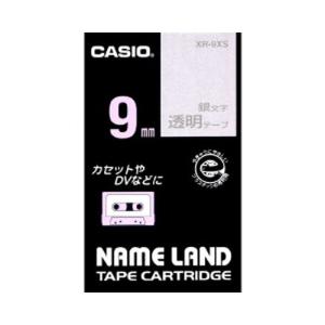 カシオ ネームランドテープ9mm 透明 銀文字 1 個 XR-9XS 文房具 オフィス 用品｜rcmdse