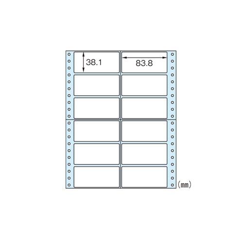 ヒサゴ ドットプリンタ用ラベル タック12面 1 箱 SB138 文房具 オフィス 用品