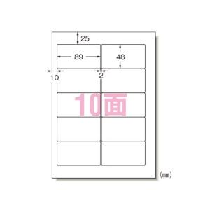 エーワン パソコン&ワープロラベル Canon 100シート 1 冊 28178 文房具 オフィス 用品｜rcmdse