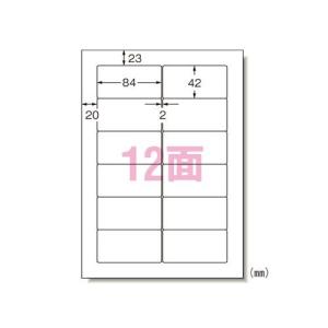 エーワン パソコン&ワープロラベル SH...の商品画像
